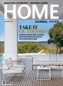 Home Journal – August 2016