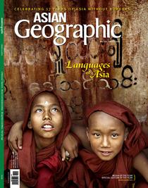 Asian Geographic - Issue 5, 2016