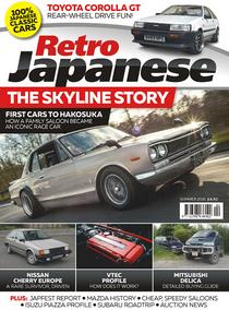 Retro Japanese - Issue 2, Summer 2016