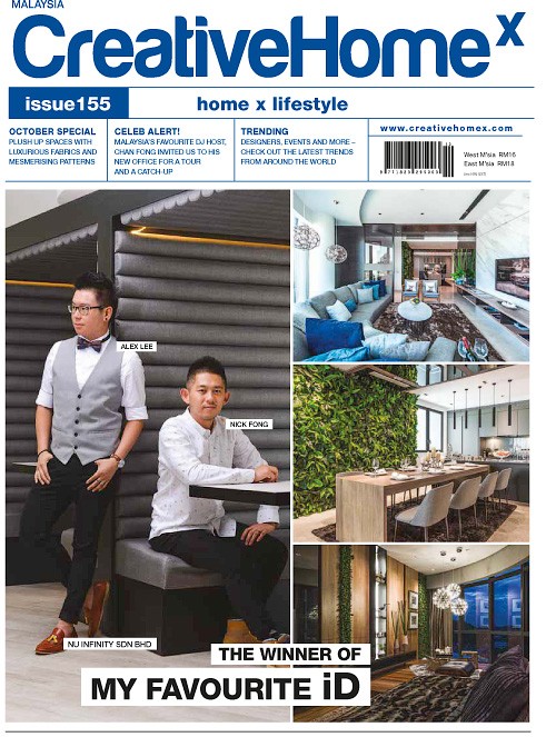 Creative Home - Issue 155, October 2016