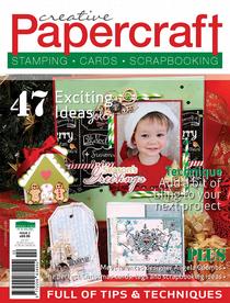Creative PaperCraft - Issue 2, 2016