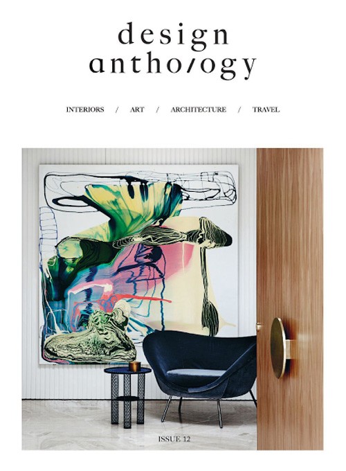 Design Anthology - Issue 12, 2017