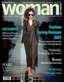 Woman This Month - April 2017