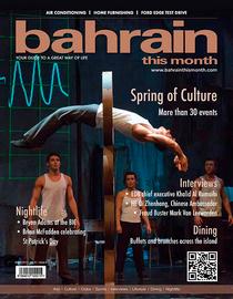 Bahrain This Month - March 2017