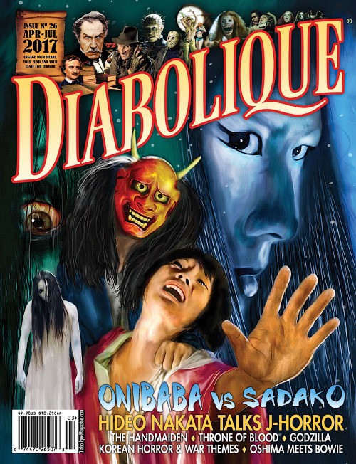 Diabolique - April/July 2017