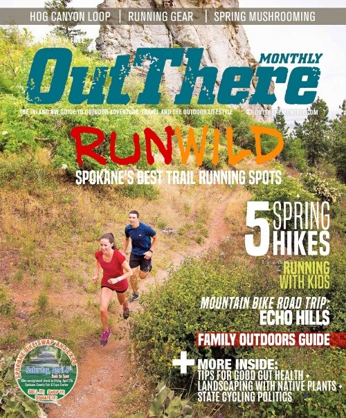 Out There Monthly - April 2017