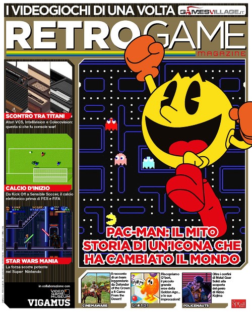 Retro Game Magazine - Numero 11, 2016