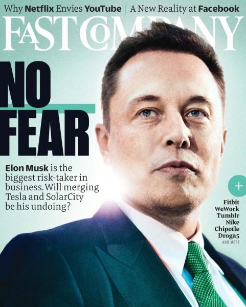 Fast Company - July/August 2017