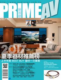 Prime AV — Issue 267, July 2017