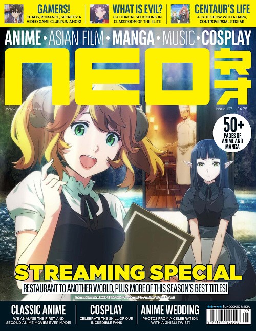Neo Magazine - September 2017