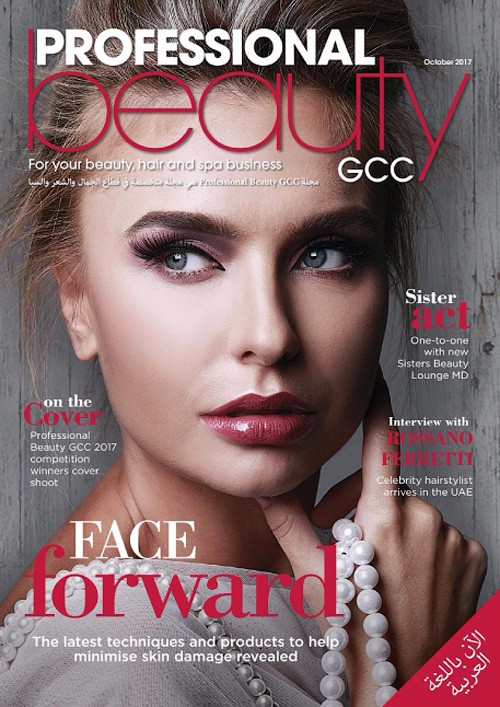 Professional Beauty GCC - October 2017