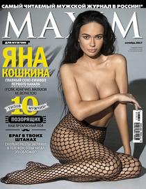 Maxim Russia - October 2017
