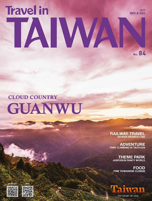 Travel in Taiwan - November/December 2017
