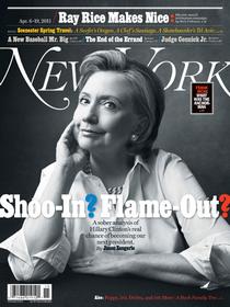 New York Magazine - 6 April 2015