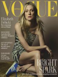Vogue Australia - December 2022