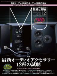MJ - 2022-11-01