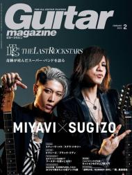 Guitar Magazine - 2023-01-01