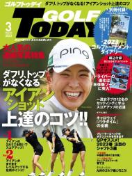 Golf Today Japan - 2023-02-01
