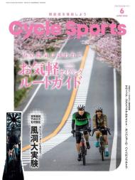 CYCLE SPORTS - 2023-04-01