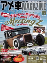 American Car Magazine - 2023-07-01