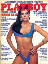 Playboy Brazil - N 131 June 1986