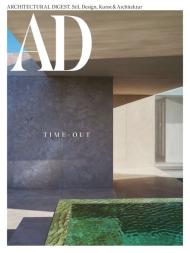 AD Architectural Digest Germany - Juli 2023