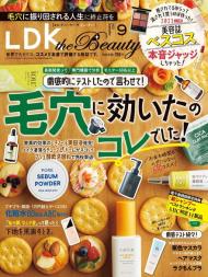 LDK the Beauty - 2023-07-01