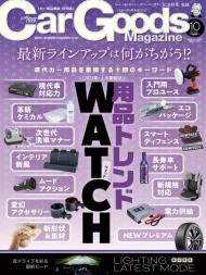 Car Goods Magazine - October 2023