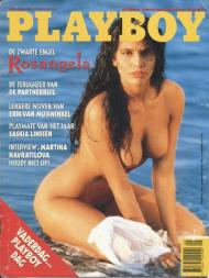 Playboy Netherlands - June 1991