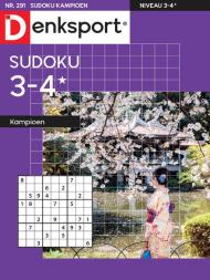Denksport Sudoku 3-4 kampioen - Februari 2024