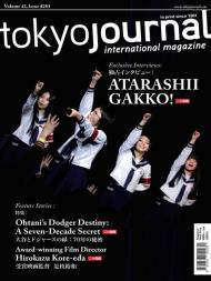 Tokyo Journal - Issue 283 - January 2024