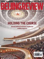 Beijing Review - March 14 2024