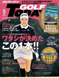 Golf Today Japan - May 2024