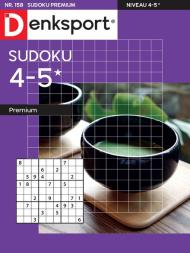 Denksport Sudoku 4-5 premium - 11 April 2024