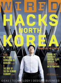 Wired UK - April 2015