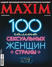 Maxim Russia - December 2019 Top 100 Sexiest Girls