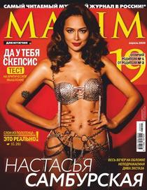 Maxim Russia - April 2020