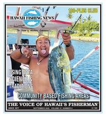 Hawaii Fishing New – September 2022