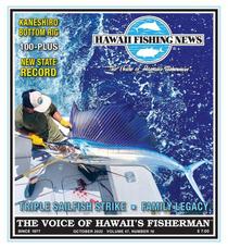 Hawaii Fishing New – October 2022