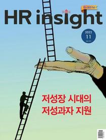 HR Insight – 31 10 2022 (#None)
