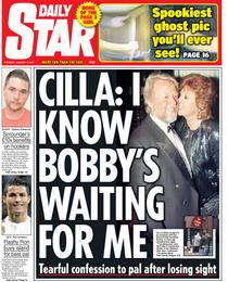 Daily Star - 4 August 2015