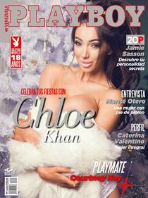 Playboy Venezuela - Diciembre 2015