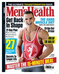 Men's Health Middle East - February 2016