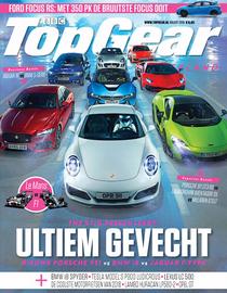 Top Gear Netherlands - March 2016