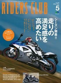 Riders Club - May 2016