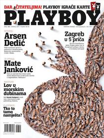 Playboy Croatia - July 2011