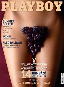 Playboy Hungary - August 2010