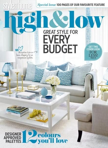 Style at Home Special Issue — High & Low 2017