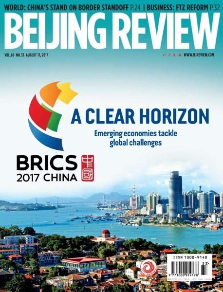 Beijing Review — August 17, 2017