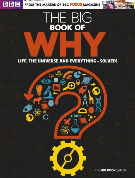 The Big Book of Why – 2016  UK